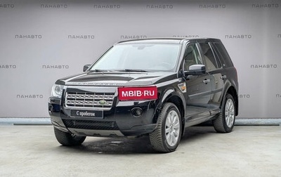 Land Rover Freelander II рестайлинг 2, 2008 год, 899 000 рублей, 1 фотография