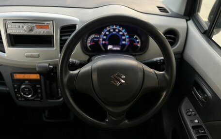 Suzuki Wagon R V, 2016 год, 740 000 рублей, 8 фотография