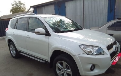 Toyota RAV4, 2011 год, 1 900 000 рублей, 1 фотография