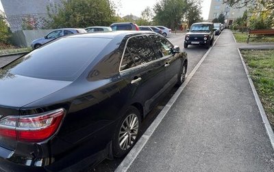Toyota Camry, 2016 год, 2 450 000 рублей, 1 фотография