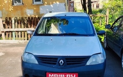 Renault Logan I, 2008 год, 250 000 рублей, 1 фотография