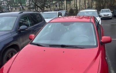 Mazda 6, 2006 год, 410 000 рублей, 1 фотография