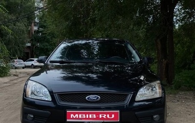 Ford Focus II рестайлинг, 2005 год, 450 000 рублей, 1 фотография