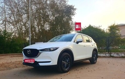 Mazda CX-5 II, 2021 год, 3 550 000 рублей, 1 фотография