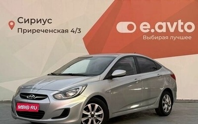 Hyundai Solaris II рестайлинг, 2011 год, 980 000 рублей, 1 фотография