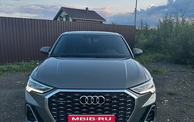 Audi Q3 Sportback, 2021 год, 4 600 000 рублей, 1 фотография