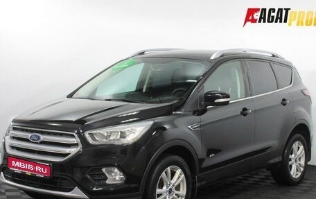 Ford Kuga III, 2018 год, 1 490 000 рублей, 1 фотография