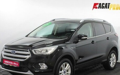 Ford Kuga III, 2018 год, 1 490 000 рублей, 1 фотография