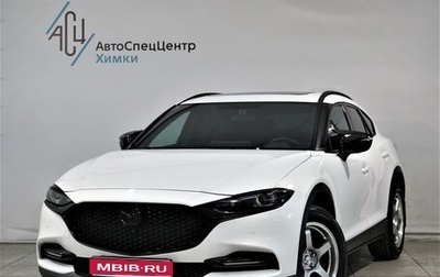 Mazda CX-4, 2023 год, 2 899 800 рублей, 1 фотография