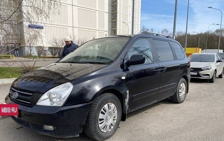 KIA Carnival III, 2007 год, 800 000 рублей, 4 фотография