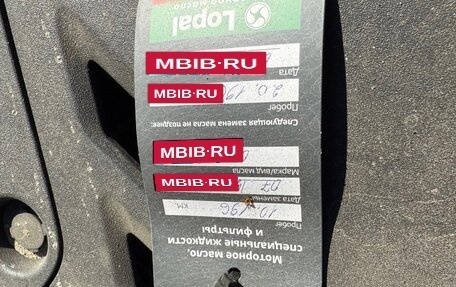 Geely Tugella FY11, 2023 год, 3 090 000 рублей, 20 фотография
