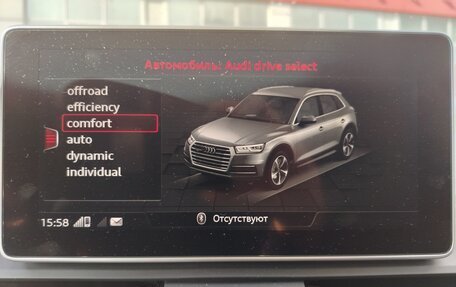 Audi Q5, 2019 год, 3 500 000 рублей, 23 фотография