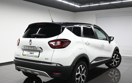 Renault Kaptur I рестайлинг, 2016 год, 1 545 000 рублей, 2 фотография