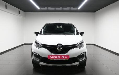 Renault Kaptur I рестайлинг, 2016 год, 1 545 000 рублей, 3 фотография
