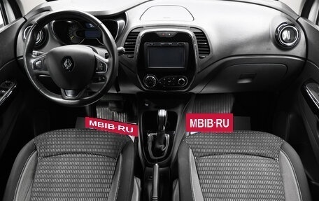 Renault Kaptur I рестайлинг, 2016 год, 1 545 000 рублей, 10 фотография