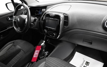 Renault Kaptur I рестайлинг, 2016 год, 1 545 000 рублей, 13 фотография