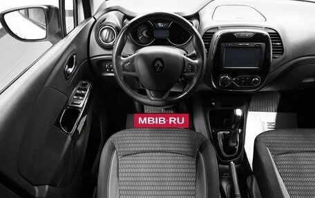 Renault Kaptur I рестайлинг, 2016 год, 1 545 000 рублей, 11 фотография