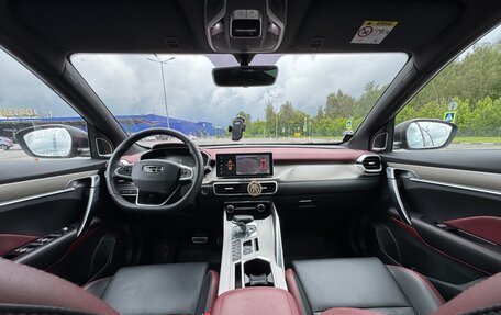 Geely Coolray I, 2023 год, 2 050 000 рублей, 7 фотография