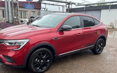 Renault Arkana I, 2021 год, 1 600 000 рублей, 1 фотография