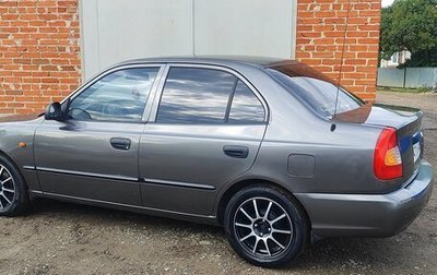 Hyundai Accent II, 2007 год, 370 000 рублей, 1 фотография