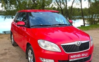 Skoda Fabia II, 2014 год, 580 000 рублей, 1 фотография