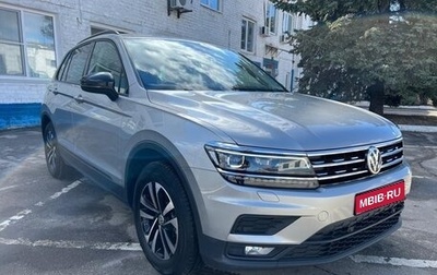 Volkswagen Tiguan II, 2020 год, 2 750 000 рублей, 1 фотография