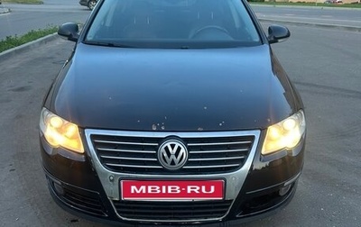 Volkswagen Passat B6, 2010 год, 680 000 рублей, 1 фотография