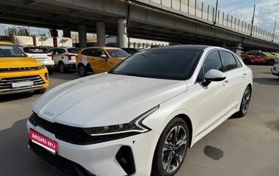 KIA K5, 2023 год, 3 021 000 рублей, 1 фотография