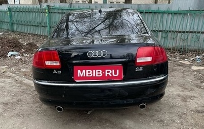 Audi A8, 2004 год, 650 000 рублей, 1 фотография