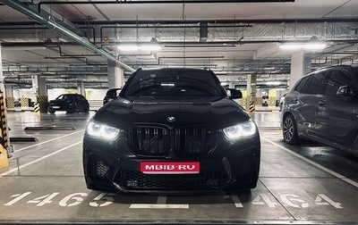 BMW X5 M, 2021 год, 8 550 000 рублей, 1 фотография