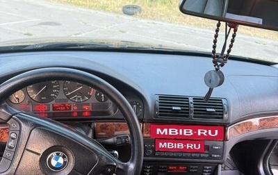 BMW 5 серия, 1999 год, 670 000 рублей, 1 фотография
