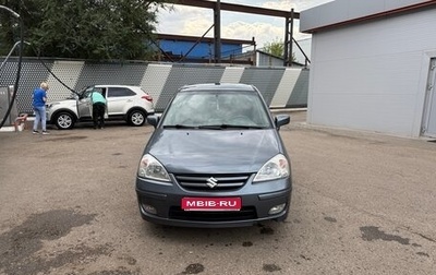 Suzuki Liana, 2006 год, 460 000 рублей, 1 фотография