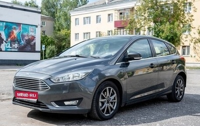 Ford Focus III, 2018 год, 1 000 000 рублей, 1 фотография