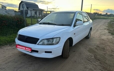 Mitsubishi Lancer IX, 2001 год, 300 000 рублей, 1 фотография