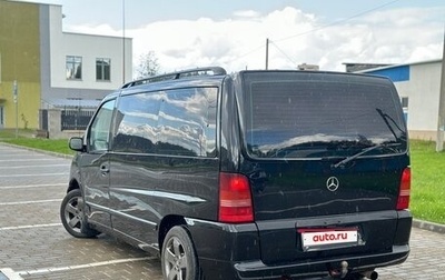 Mercedes-Benz V-Класс, 1998 год, 630 000 рублей, 1 фотография
