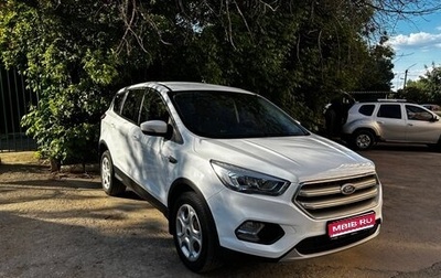 Ford Kuga III, 2018 год, 1 800 000 рублей, 1 фотография