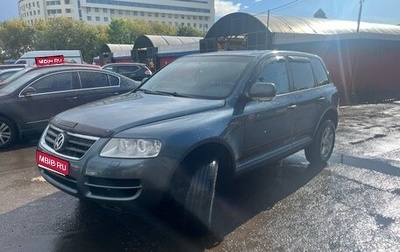 Volkswagen Touareg III, 2006 год, 730 000 рублей, 1 фотография