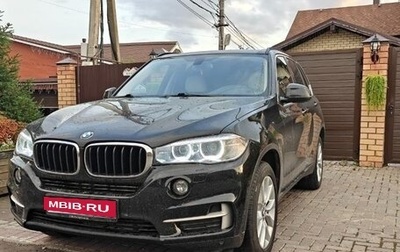 BMW X5, 2017 год, 4 100 000 рублей, 1 фотография