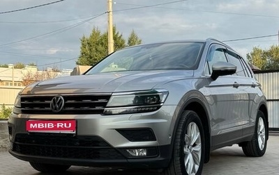 Volkswagen Tiguan II, 2018 год, 2 650 000 рублей, 1 фотография