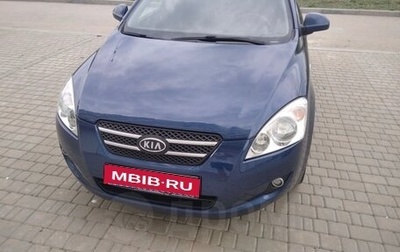 KIA cee'd I рестайлинг, 2009 год, 650 000 рублей, 1 фотография