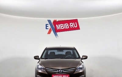 Hyundai Solaris II рестайлинг, 2015 год, 870 000 рублей, 1 фотография