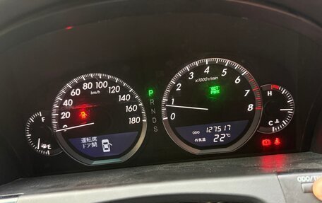 Toyota Crown Majesta, 2006 год, 1 975 000 рублей, 22 фотография