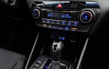 Hyundai Tucson III, 2017 год, 1 555 000 рублей, 21 фотография