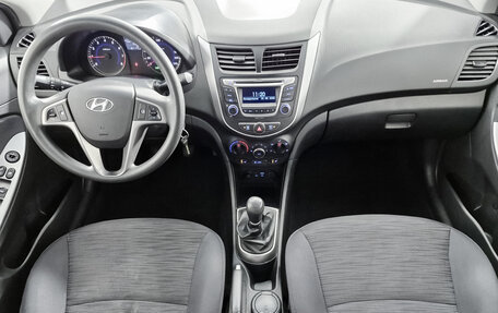 Hyundai Solaris II рестайлинг, 2015 год, 870 000 рублей, 19 фотография