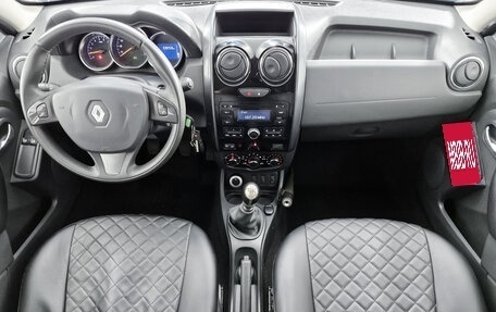 Renault Duster I рестайлинг, 2016 год, 1 139 000 рублей, 11 фотография