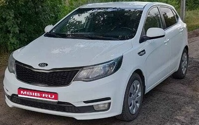 KIA Rio III рестайлинг, 2016 год, 1 040 000 рублей, 1 фотография