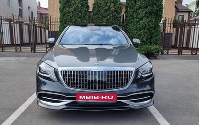 Mercedes-Benz Maybach S-Класс, 2019 год, 11 900 000 рублей, 1 фотография