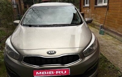 KIA cee'd III, 2015 год, 1 050 000 рублей, 1 фотография
