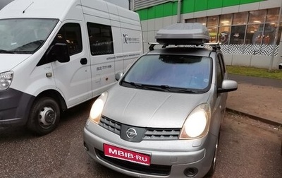 Nissan Note II рестайлинг, 2008 год, 680 000 рублей, 1 фотография