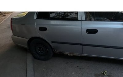 Hyundai Accent II, 2008 год, 250 000 рублей, 1 фотография